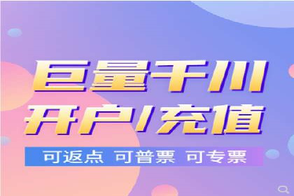 百度竞价托管运营：提升品牌知名度的成功故事