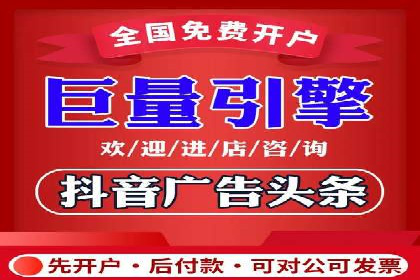 SEM运营推广助力中小企业